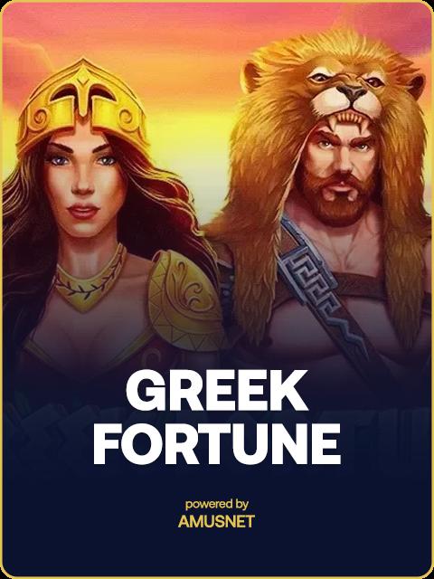 Greek Roulette