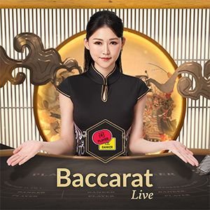 Baccarat C