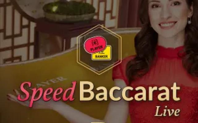 Bonsai Speed Baccarat B