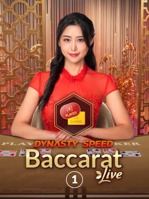 Dynasty Speed Baccarat 1