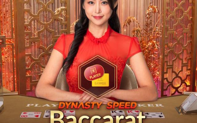Dynasty Speed Baccarat 1