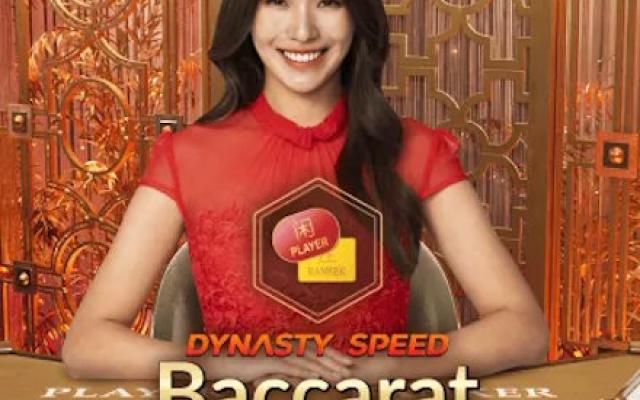 Dynasty Speed Baccarat 10
