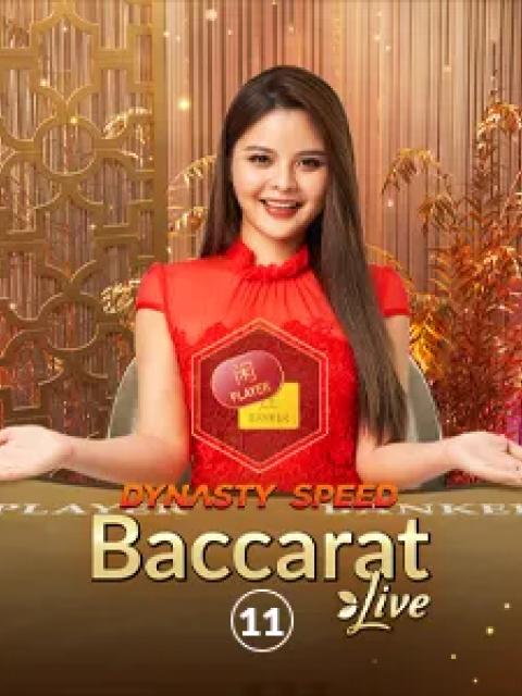 Dynasty Speed Baccarat 11