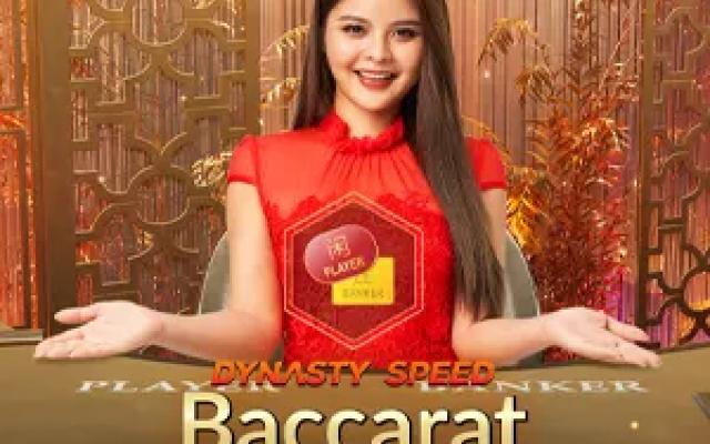 Dynasty Speed Baccarat 11