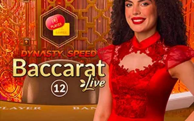 Dynasty Speed Baccarat 12