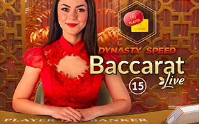 Dynasty Speed Baccarat 15
