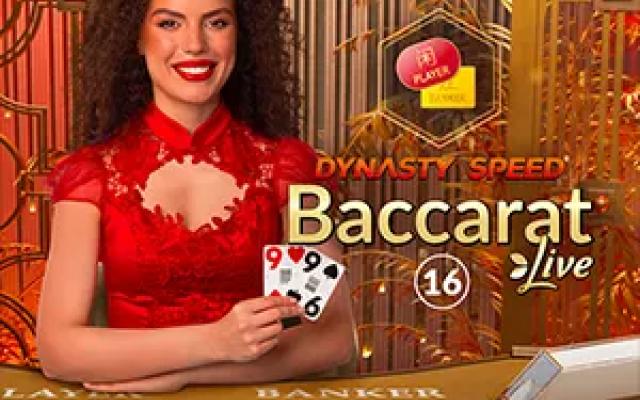 Dynasty Speed Baccarat 16