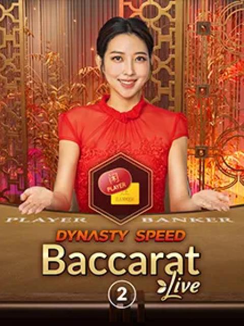 Dynasty Speed Baccarat 2