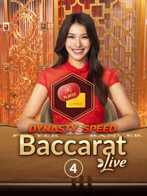 Dynasty Speed Baccarat 4