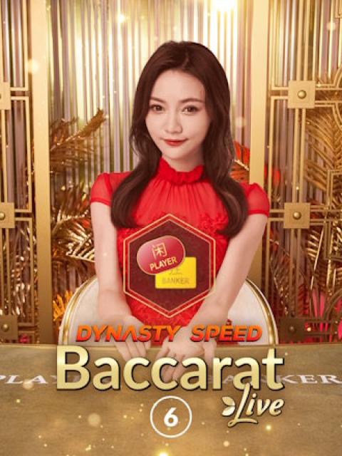 Dynasty Speed Baccarat 6