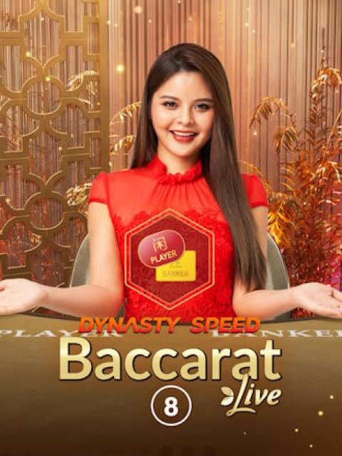 Dynasty Speed Baccarat 8