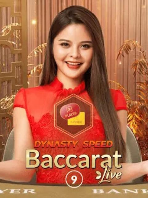 Dynasty Speed Baccarat 9