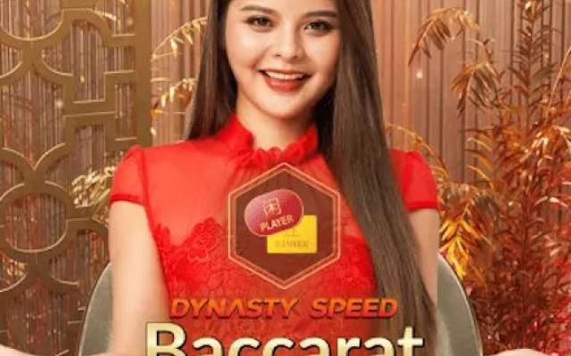 Dynasty Speed Baccarat 9