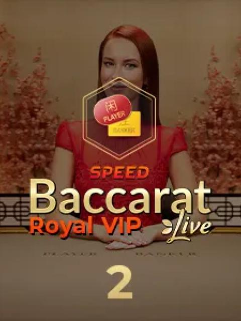 Elite VIP Speed Baccarat 2