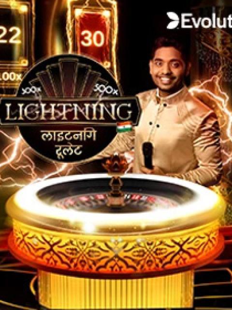 Hindi Lightning Roulette